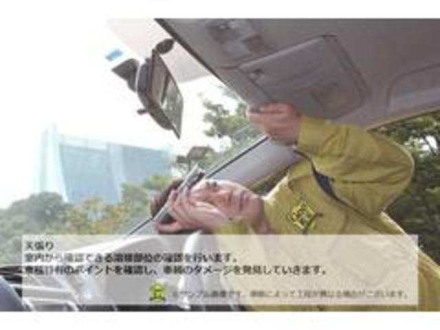 2.4Z 2年間3万キロ無償保証 フリップダウンモニター(18枚目)
