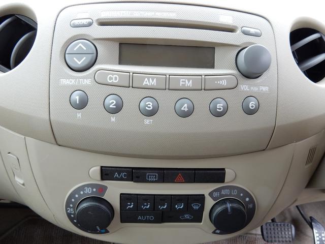 X タイミングチェーン タイヤ新品 バッテリー新品交換 CD(15枚目)