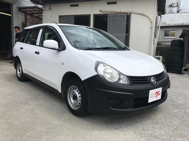 日産 ad ステーションワゴン ホワイト 29 8万円 平成26年 14年 福岡県 中古車 価格 Com 日産 ad ステーションワゴン ホワイト 29 8万円 平成26年 14年 福岡県 中古車 価格 Com