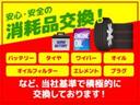 タント Ｘターボ　ＳＡＩＩＩ（5枚目）