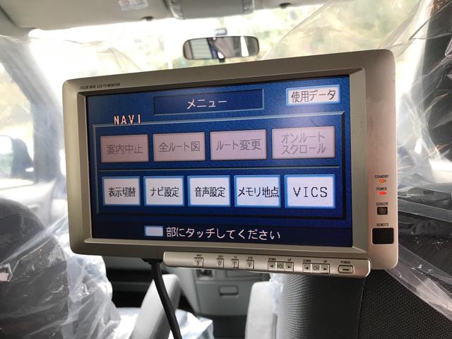 S Vセレクション 両側スライドドア AW ミニバン(17枚目)