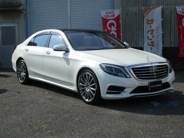 Ｓ５５０ロング　ＡＭＧスポーツパッケージ(10枚目)