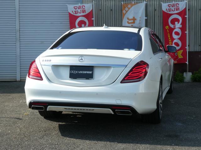 Ｓ５５０ロング　ＡＭＧスポーツパッケージ(21枚目)