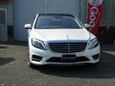 Ｓ５５０ロング　ＡＭＧスポーツパッケージ(4枚目)