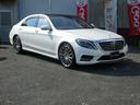 Ｓ５５０ロング　ＡＭＧスポーツパッケージ(9枚目)