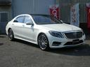 Ｓ５５０ロング　ＡＭＧスポーツパッケージ(10枚目)