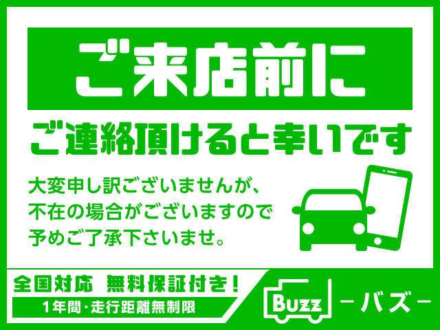 ＰＣリミテッド　無償走行距離無制限１２ヵ月保証付　車検７年１２月まで　　　　　４速オートマ　電動格納ドアミラ－　キーレス　オーバーヘッドコンソール(22枚目)