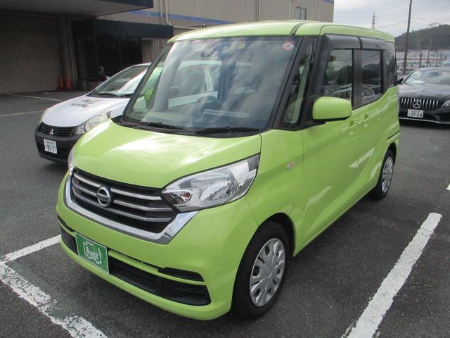 日産 デイズルークス