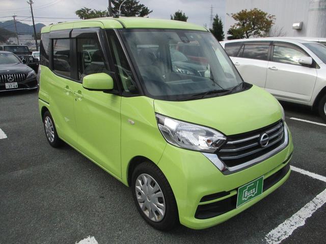 日産 デイズルークス