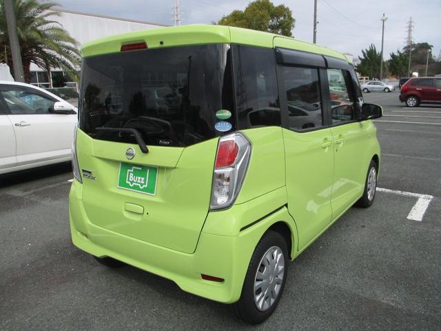 日産 デイズルークス