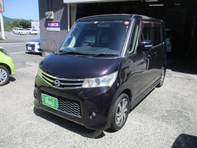 日産 ルークス