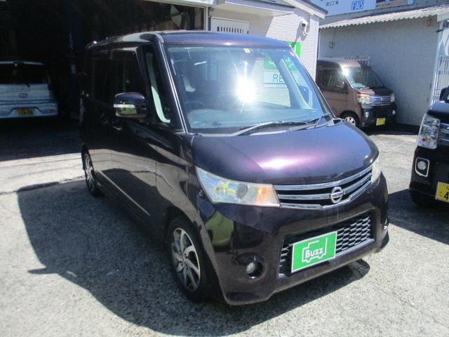 日産 ルークス