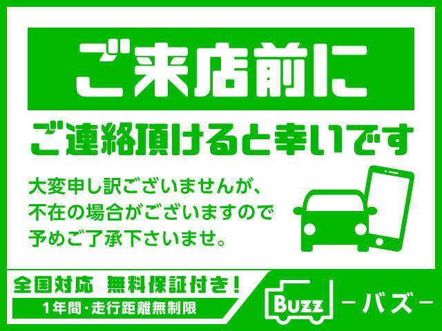 プリウス Ｇ（2枚目）