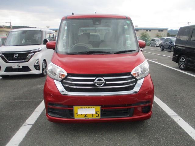 デイズルークス Ｘ　車検８年１１月　Ａビュー　エマブレ　両側スライドドア　左側パワースライドドア　衝突軽減ブレーキサポート（2枚目）
