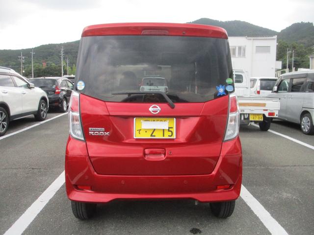 デイズルークス Ｘ　車検８年１１月　Ａビュー　エマブレ　両側スライドドア　左側パワースライドドア　衝突軽減ブレーキサポート（3枚目）