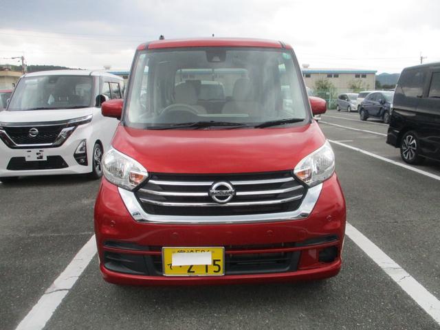 デイズルークス Ｘ　車検８年１１月　Ａビュー　エマブレ　両側スライドドア　左側パワースライドドア　衝突軽減ブレーキサポート（50枚目）