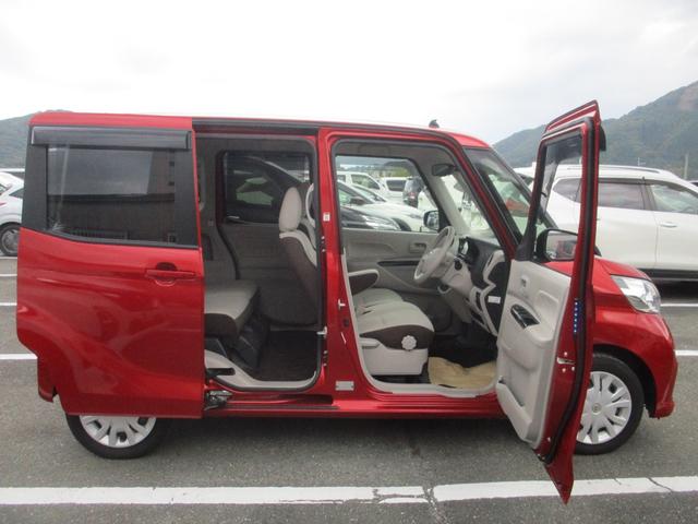 デイズルークス Ｘ　車検８年１１月　Ａビュー　エマブレ　両側スライドドア　左側パワースライドドア　衝突軽減ブレーキサポート（53枚目）