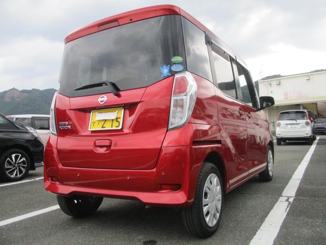デイズルークス Ｘ　車検８年１１月　Ａビュー　エマブレ　両側スライドドア　左側パワースライドドア　衝突軽減ブレーキサポート（54枚目）