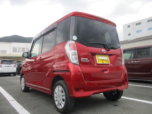 デイズルークス Ｘ　車検８年１１月　Ａビュー　エマブレ　両側スライドドア　左側パワースライドドア　衝突軽減ブレーキサポート（56枚目）