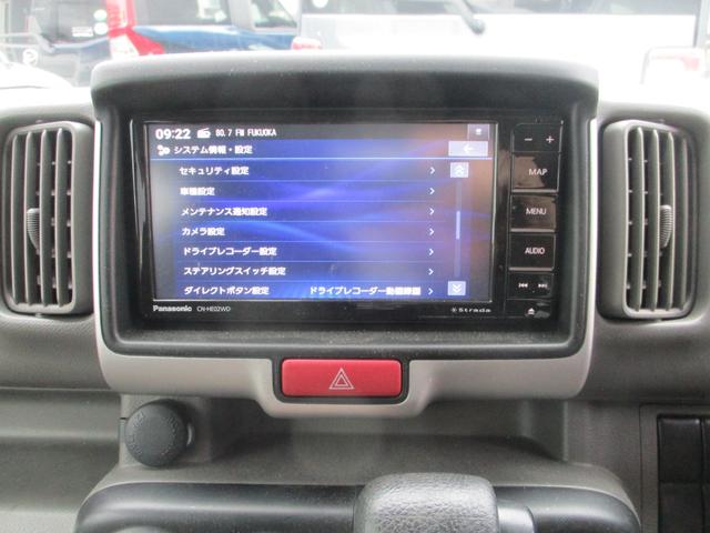 ミニキャブバン Ｇ　デュアルカメラレーダーブレーキサポート　衝突軽減ブレーキサポート　検９年３月　４速オートマ　可倒式ドアミラー社外ナビＴＶ・Ｂカメラ　法定１２ヶ月点検整備実施　認証工場整備記録簿発行！（11枚目）