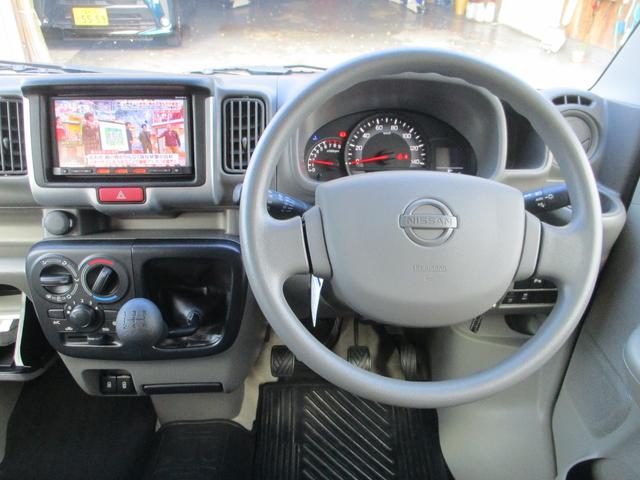 NV100クリッパーバン GX(9枚目)