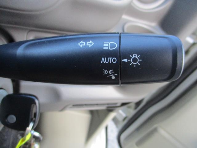 NV100クリッパーバン GX(18枚目)