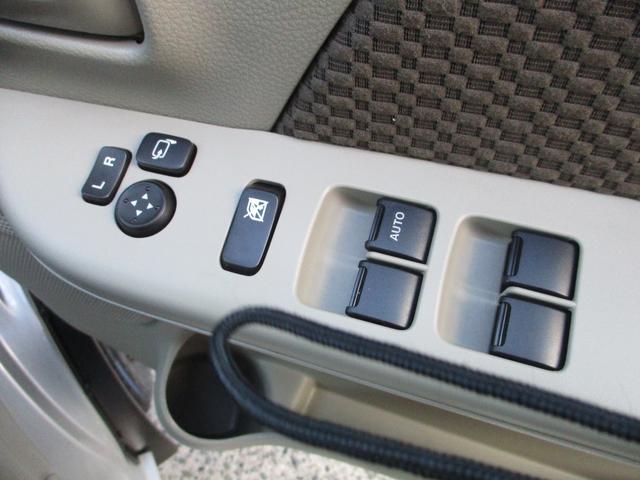 NV100クリッパーバン GX(19枚目)