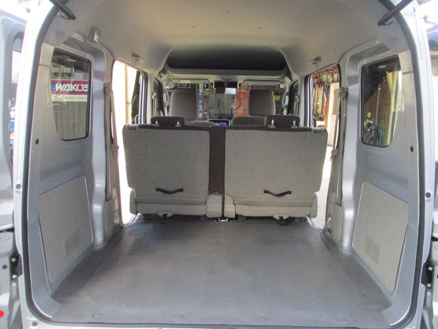 NV100クリッパーバン GX(26枚目)