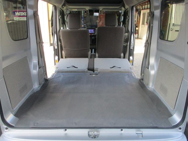 NV100クリッパーバン GX(27枚目)