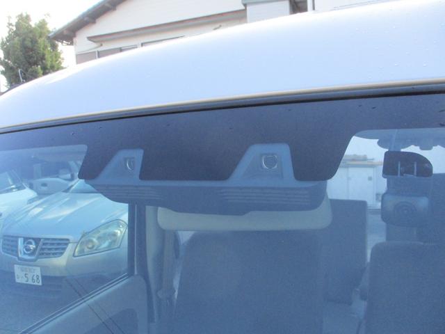 NV100クリッパーバン GX(29枚目)