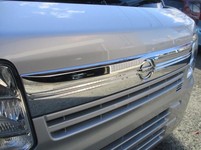 NV100クリッパーバン GX(31枚目)