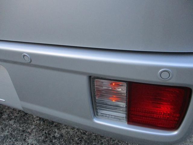 NV100クリッパーバン GX(32枚目)