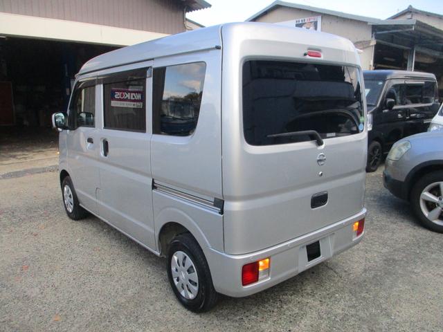 NV100クリッパーバン GX(42枚目)