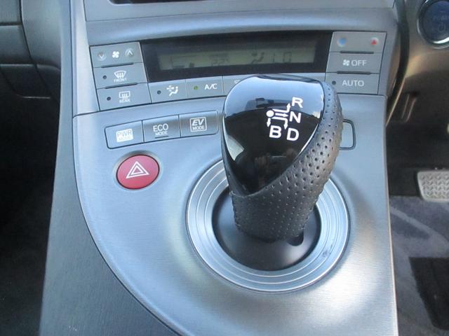 プリウス S 車検9年6月 ディスチャージ 社外ナビ・TV・Bカメラ TRDスポイラー 社外アルミホイール(10枚目)