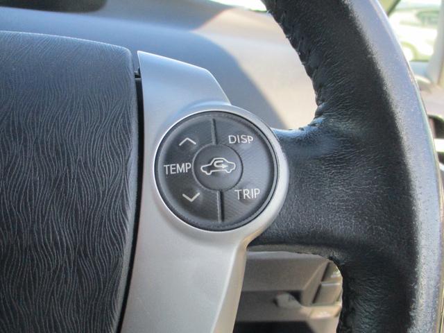 プリウス S 車検9年6月 ディスチャージ 社外ナビ・TV・Bカメラ TRDスポイラー 社外アルミホイール(18枚目)