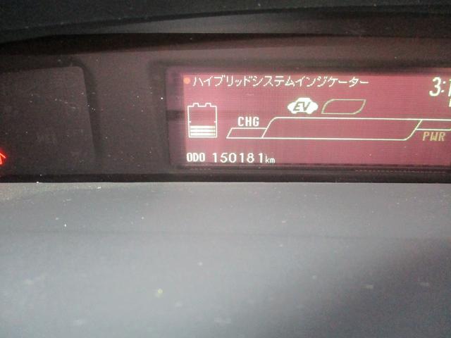 プリウス S 車検9年6月 ディスチャージ 社外ナビ・TV・Bカメラ TRDスポイラー 社外アルミホイール(21枚目)