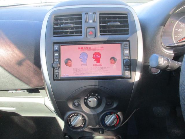 マーチ X Vセレクション 車検8年6月まで 純正ナビTV プッシュスタート アイドリングストップ(10枚目)
