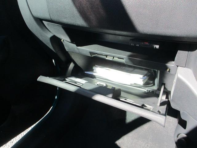 マーチ X Vセレクション 車検8年6月まで 純正ナビTV プッシュスタート アイドリングストップ(24枚目)