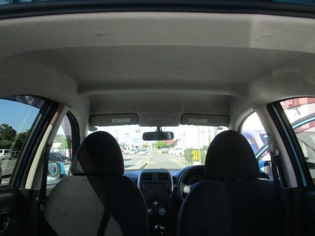 マーチ X Vセレクション 車検8年6月まで 純正ナビTV プッシュスタート アイドリングストップ(25枚目)