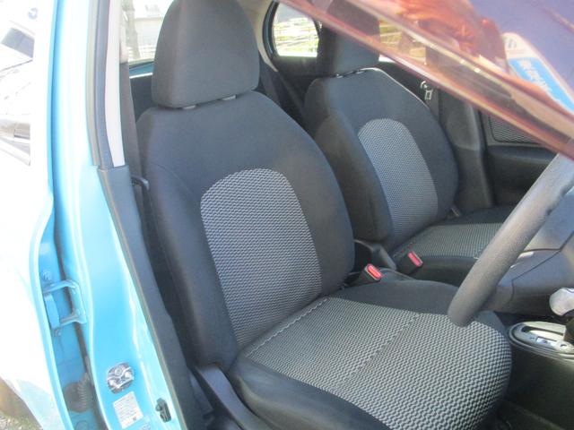 マーチ X Vセレクション 車検8年6月まで 純正ナビTV プッシュスタート アイドリングストップ(28枚目)