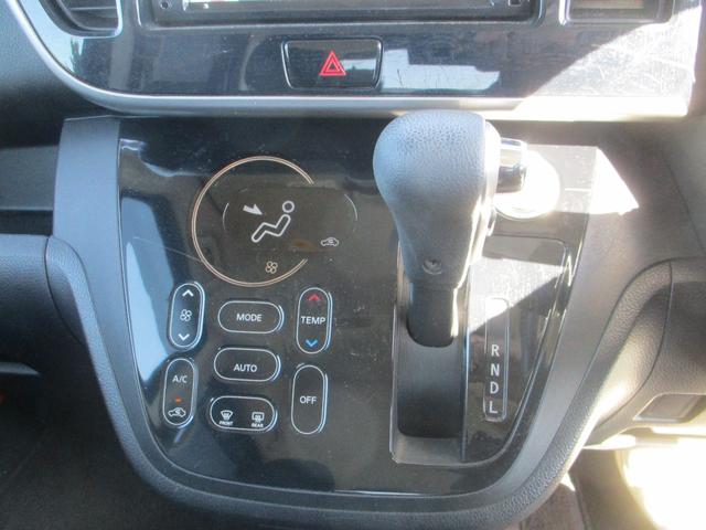 デイズルークス ハイウェイスター　Ｘ　アラウンドモニター　エマージェンシーブレーキサポート　　走行６５７３３キロ　両側スライド／左側パワースライドドア　プッシュスタート　純正ナビＴＶ・Ｂカメラ（10枚目）