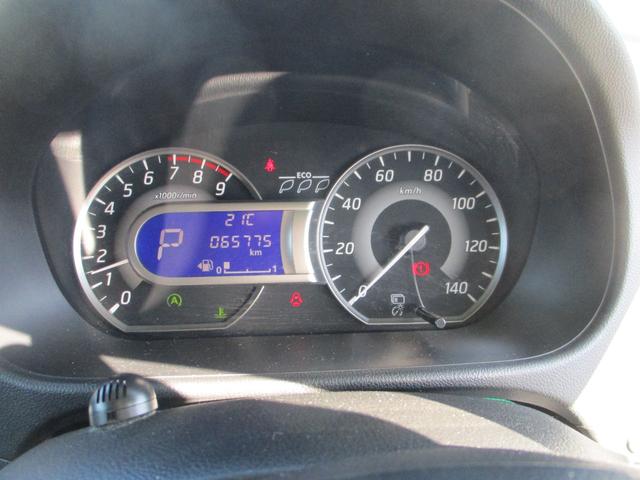 デイズルークス ハイウェイスター　Ｘ　アラウンドモニター　エマージェンシーブレーキサポート　　走行６５７３３キロ　両側スライド／左側パワースライドドア　プッシュスタート　純正ナビＴＶ・Ｂカメラ（11枚目）