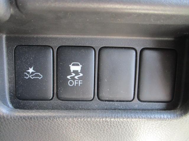 デイズルークス ハイウェイスター　Ｘ　アラウンドモニター　エマージェンシーブレーキサポート　　走行６５７３３キロ　両側スライド／左側パワースライドドア　プッシュスタート　純正ナビＴＶ・Ｂカメラ（17枚目）