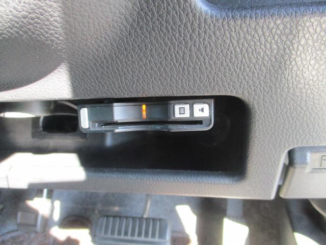 デイズルークス ハイウェイスター　Ｘ　アラウンドモニター　エマージェンシーブレーキサポート　　走行６５７３３キロ　両側スライド／左側パワースライドドア　プッシュスタート　純正ナビＴＶ・Ｂカメラ（19枚目）