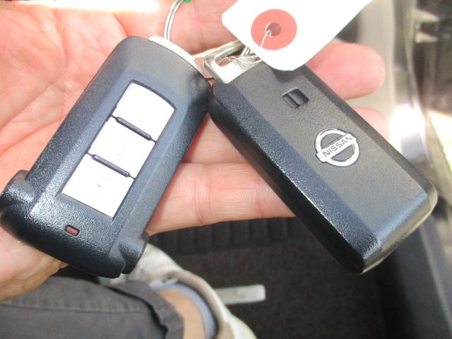 デイズルークス ハイウェイスター　Ｘ　アラウンドモニター　エマージェンシーブレーキサポート　　走行６５７３３キロ　両側スライド／左側パワースライドドア　プッシュスタート　純正ナビＴＶ・Ｂカメラ（21枚目）