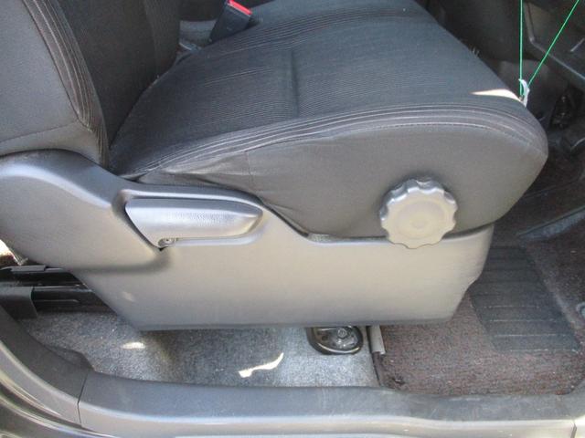 デイズルークス ハイウェイスター　Ｘ　アラウンドモニター　エマージェンシーブレーキサポート　　走行６５７３３キロ　両側スライド／左側パワースライドドア　プッシュスタート　純正ナビＴＶ・Ｂカメラ（22枚目）