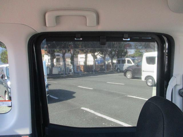 デイズルークス ハイウェイスター　Ｘ　アラウンドモニター　エマージェンシーブレーキサポート　　走行６５７３３キロ　両側スライド／左側パワースライドドア　プッシュスタート　純正ナビＴＶ・Ｂカメラ（23枚目）