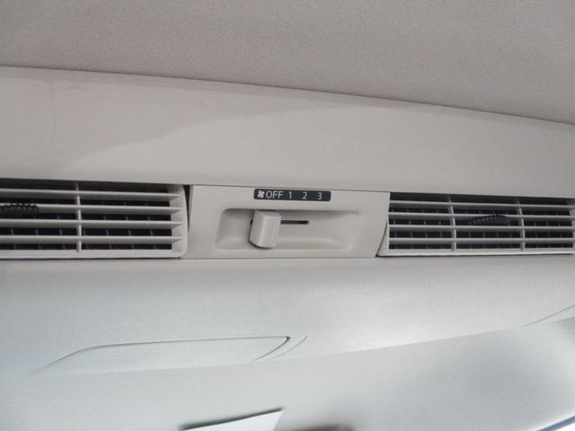 デイズルークス ハイウェイスター　Ｘ　アラウンドモニター　エマージェンシーブレーキサポート　　走行６５７３３キロ　両側スライド／左側パワースライドドア　プッシュスタート　純正ナビＴＶ・Ｂカメラ（24枚目）