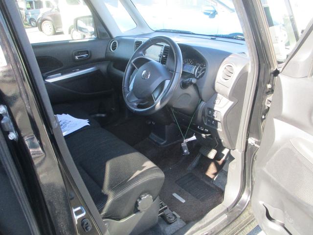 デイズルークス ハイウェイスター　Ｘ　アラウンドモニター　エマージェンシーブレーキサポート　　走行６５７３３キロ　両側スライド／左側パワースライドドア　プッシュスタート　純正ナビＴＶ・Ｂカメラ（27枚目）