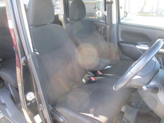 デイズルークス ハイウェイスター　Ｘ　アラウンドモニター　エマージェンシーブレーキサポート　　走行６５７３３キロ　両側スライド／左側パワースライドドア　プッシュスタート　純正ナビＴＶ・Ｂカメラ（29枚目）